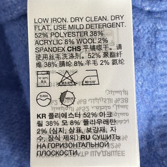 & Other Stories Wool Blend Mock Neck Crop Sweater in Light Blue - Medium - Picture 8 of 8